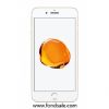 apple iphone 7 plus (latest model) - 128gb - gold